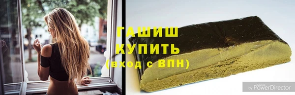 круглые Богданович